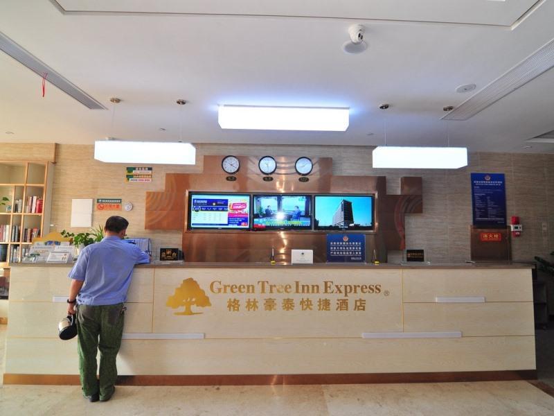 Greentree Inn Zhejiang Ningbo South Railway Station Express Hotel Εξωτερικό φωτογραφία