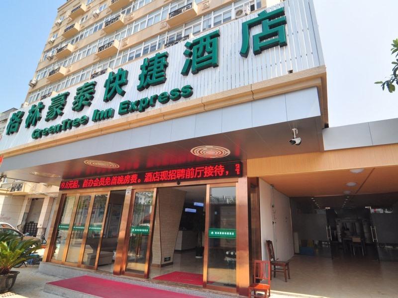 Greentree Inn Zhejiang Ningbo South Railway Station Express Hotel Εξωτερικό φωτογραφία