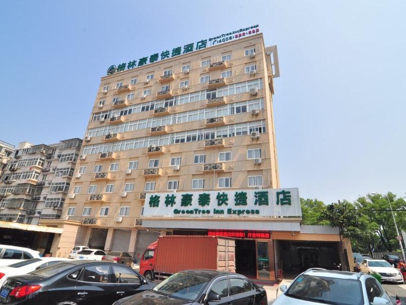 Greentree Inn Zhejiang Ningbo South Railway Station Express Hotel Εξωτερικό φωτογραφία